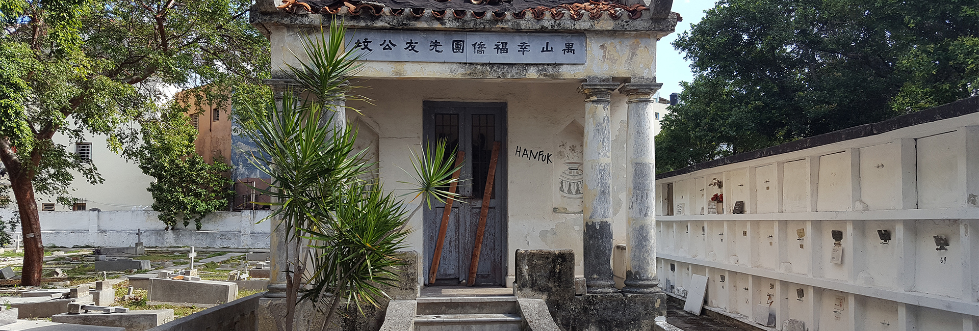 Chinese Influences on Life and Religion in Cuba